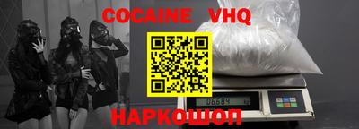 спиды Ярославль