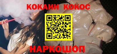 спиды Ярославль
