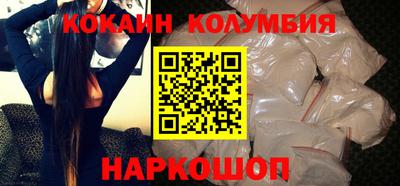 первитин Ярцево