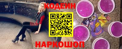 спиды Ярославль