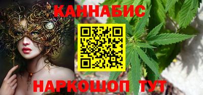 спиды Ярославль