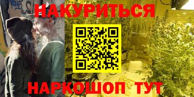 спиды Ярославль