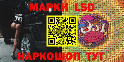 первитин Ярцево