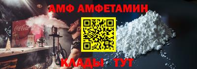 спиды Ярославль