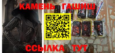 спиды Ярославль