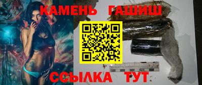 спиды Ярославль
