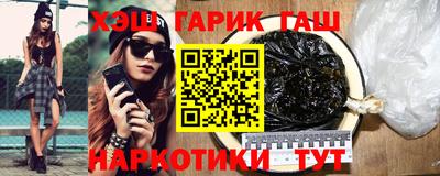 первитин Ярцево