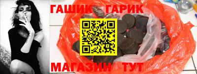 спиды Ярославль