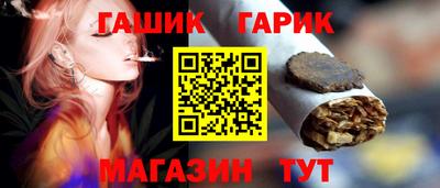спиды Ярославль
